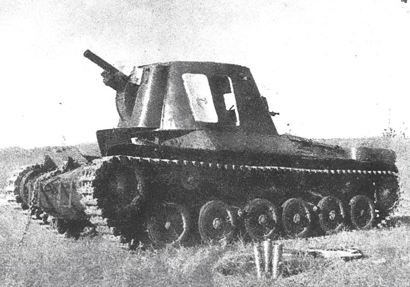Chi-Ha SPG — Chinese Mystery Tank